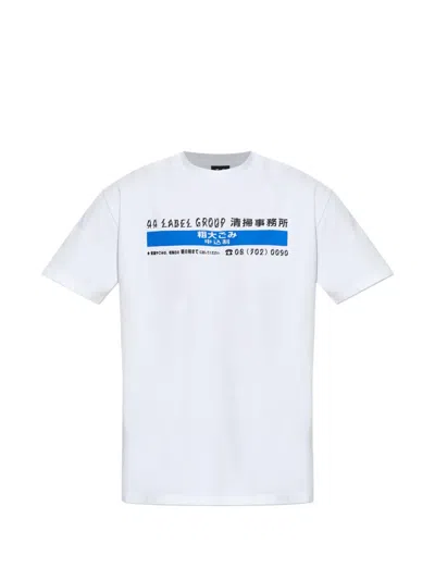 44 Label Group Print T-shirt In Multi