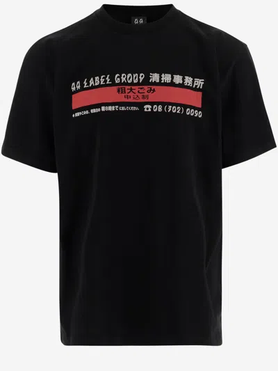 44 Label Group Printed Cotton T-shirt In Black