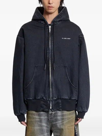 44 LABEL GROUP SORROW PADDED ZIP-UP DENIM JACKET