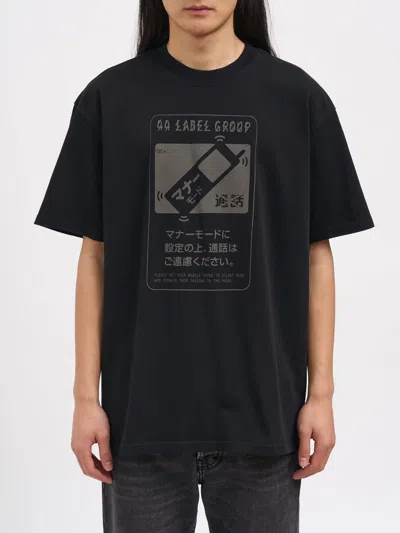 44 Label Group T-shirt Jersey Mute Corrosion In Black