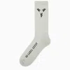 44 LABEL GROUP WHITE COTTON SPORTS SOCKS