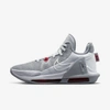 Nike Lebron Witness 6 Basketball Shoes In Grey