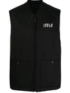 Undercover Slogan-print Reversible Gilet In Black
