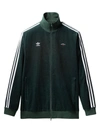 ADIDAS ORIGINALS ADIDAS X NOAH TRACK JACKET,400015394368