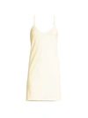 Skin Sexy Cotton Slip Dress In Buttercream