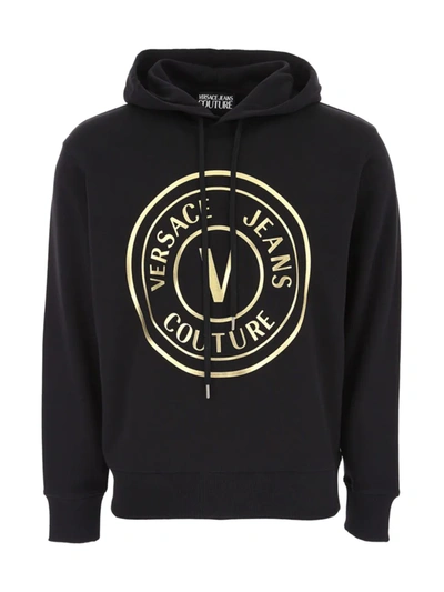 Versace Metallic Emblem Hoodie