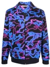 VALENTINO NEON-PRINT TRACK JACKET