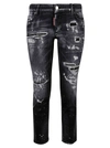 Dsquared2 Mi Cool Girl Stretch Cotton Denim Jeans In Black