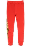 DSQUARED2 SWEATPANTS WITH LOGO,S74KB0650 S25516 306