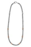 LAGOS STERLING SILVER & 18K GOLD ROPE NECKLACE,04-81162-16