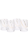 Seletti Set Of 4 Glasses In Weiss