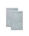 Ozan Premium Home Turkish Cotton Sovrano Collection Luxury 2-pc. Bath Towel Set In Light Aqua