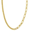 ESSENTIALS GOLD PLATED CABLE CHAIN NECKLACE 16" + 2" EXTENDER