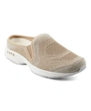 Easy Spirit Women's Take Knit Slip-on Mules Women's Shoes In Beige