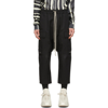 RICK OWENS BLACK CROPPED CARGO trousers