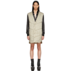 RICK OWENS OFF-WHITE QUILTED LINER VEST