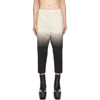 RICK OWENS BLACK ASTAIRES CROPPED TROUSERS