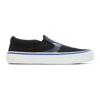 Marcelo Burlon County Of Milan Marcelo Burlon Man Sneakers Black Size 8 Textile Fibers In Black/blue