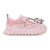 OFF-WHITE PINK ODSY-1000 SNEAKERS