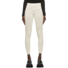 Givenchy Monogram-pattern High-waisted Leggings In 130 Off White