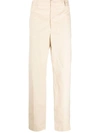 Ambush Relaxed Fit Trousers In Beige