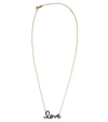 Sydney Evan Love 14kt Gold Necklace With Diamonds In Yellow Gold/emerald