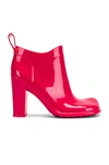 Bottega Veneta Shine 90mm Ankle Boots In Lollipop