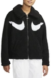 Nike Swoosh Fleece Front Zip Jacket In Black/ White