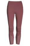 Spanx ® Every.wear Laser Wave Pocket 7/8 Active Leggings In Midnight Rose