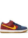 Nike Sb Dunk Low Top Sneakers In Blue