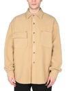 Mouty Phoenix Shirt In Beige