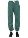 Mouty "biggie" Jogging Trousers In Verde
