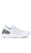 Nike React Phantom Run Flyknit 2 Running Shoe In True White  Metallic Silver  & White