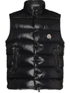 MONCLER TIBB LOGO-PATCH PADDED GILET