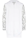Comme Des Garçons Shirt X Kaws Graphic-print Zip-up Hoodie In White