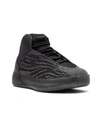 Adidas Originals Qntm High-top Sneakers In Black