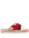 UGG FLUFF YOU COLOUR-BLOCK SLIPPERS