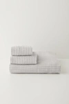 Ettitude Bamboo Lyocell Waffle Towel Set In Light Grey