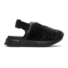 GIVENCHY BLACK SHEARLING & LEATHER MARSHMALLOW LOAFERS