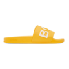 Hugo Boss Bay Logo Polyurethane Slides In Yellow