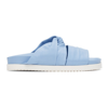 3.1 Phillip Lim Blue Leather Twisted Slides In Pe500 Periwinkle