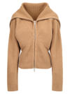 Ambush Folded-collar Zipped Cardigan In Brown