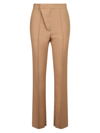 Ambush High-waisted Flared Trousers In Brown