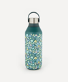 Chilly's Summer Sprigs Series 2 Water Bottle 500ml In Pine Green