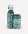 Chilly's Summer Sprigs Series 2 Water Bottle & Coffee Cup Bundle In Pine Green