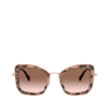 Miu Miu Mu 55vs Havana Pink Sunglasses