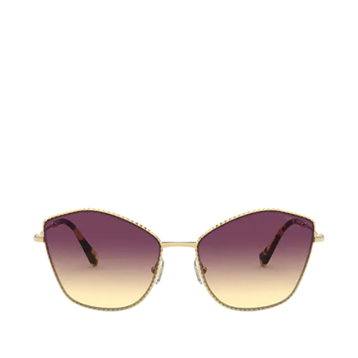 Miu Miu Mu 60vs Cat-eye Metal Sunglasses In Gold