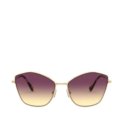 Miu Miu Mu 60vs Cat-eye Metal Sunglasses In Pale Gold