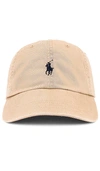 Polo Ralph Lauren Chino Cap In Beige