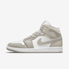 Jordan Air  1 Mid Shoes In College Grey,white,light Bone